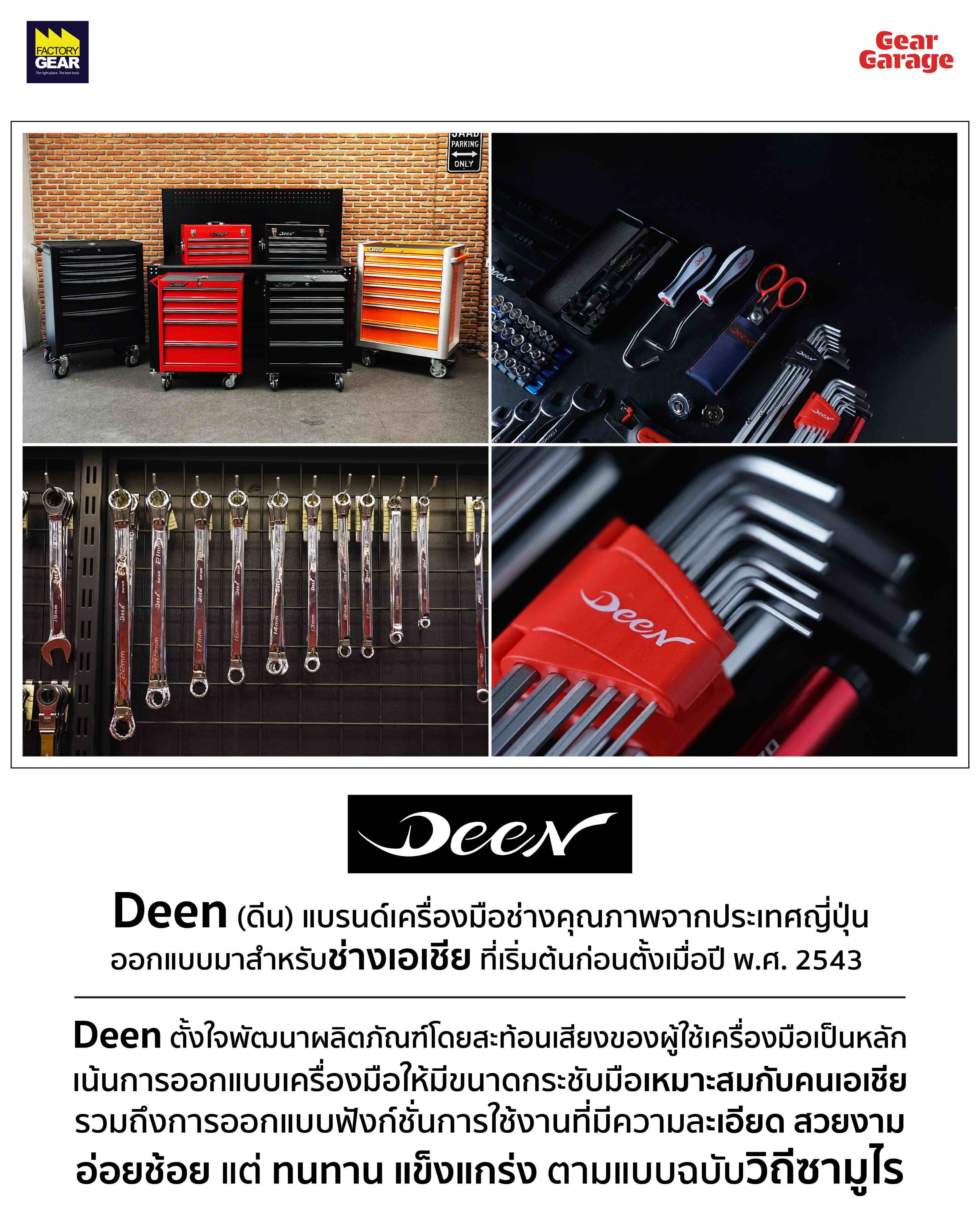 Slider 1